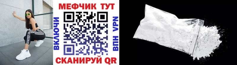 Виды наркоты Кострома АМФЕТАМИН МЕФ Кокаин A-PVP