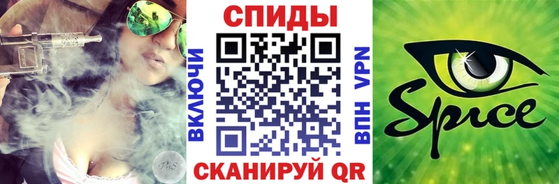 БУТИРАТ вода  KRAKEN как зайти  Кострома 