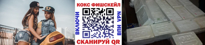 hydra ССЫЛКА  что такое   Кострома  Кокаин 99% 