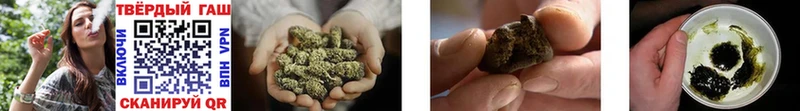 кракен зеркало  сайты даркнета наркотические препараты  ГАШИШ AMNESIA HAZE  Кострома 