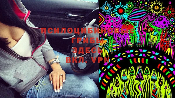 меф Абинск
