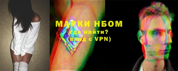 мефедрон VHQ Киреевск