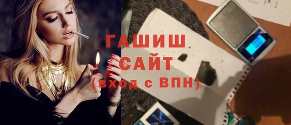 МДПВ Абдулино