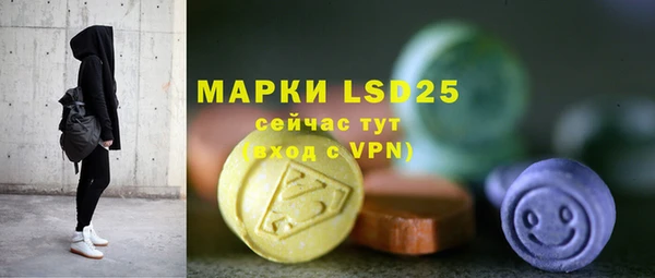 МДПВ Абдулино