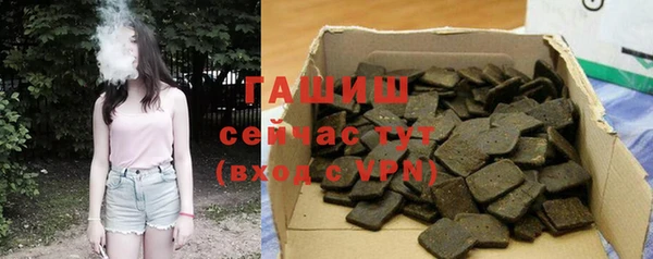 меф Абинск