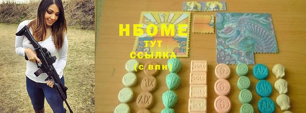 МДПВ Абдулино