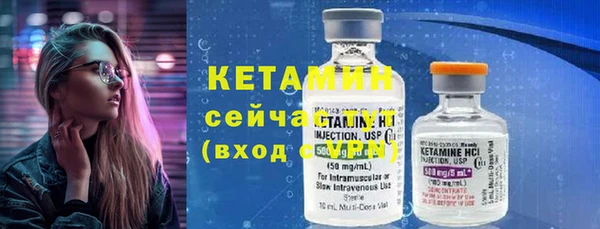 каннабис Кинешма