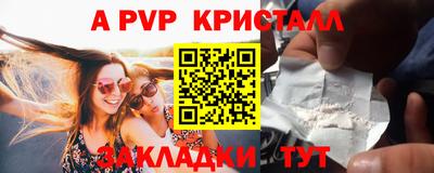 МДПВ Донской