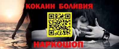 дистиллят марихуана Дубна