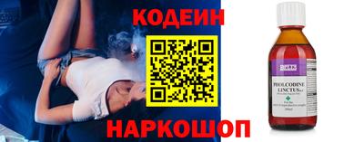 МДПВ Донской