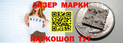 дистиллят марихуана Дубна