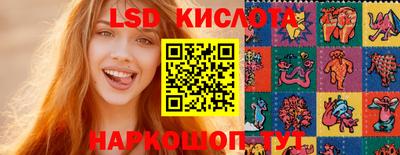 дистиллят марихуана Дубна