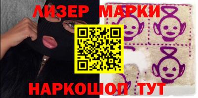 крисы Донецк