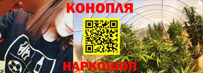дистиллят марихуана Дубна