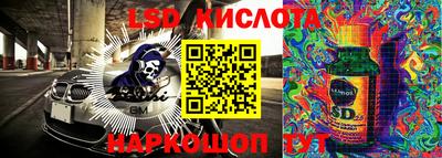 дистиллят марихуана Дубна