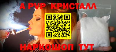 МДПВ Донской