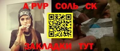 МДПВ Донской