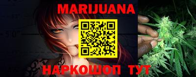 крисы Донецк