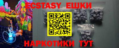 дистиллят марихуана Дубна