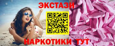 дистиллят марихуана Дубна