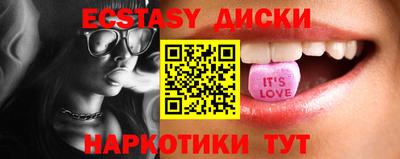 дистиллят марихуана Дубна