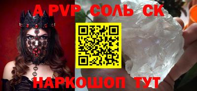 МДПВ Донской