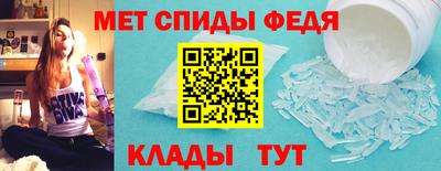 МДПВ Донской