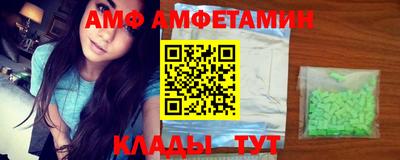 дистиллят марихуана Дубна