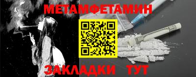 МДПВ Донской