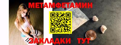 дистиллят марихуана Дубна