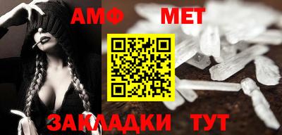 МДПВ Донской