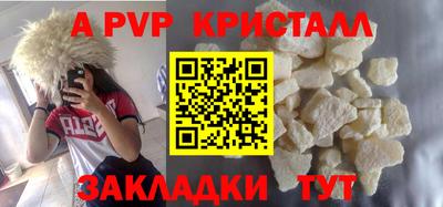 дистиллят марихуана Дубна