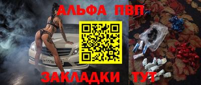 МДПВ Донской