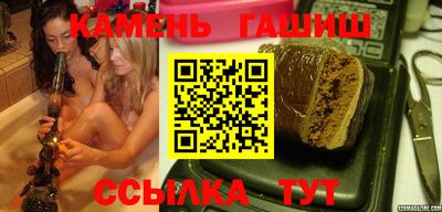 крисы Донецк