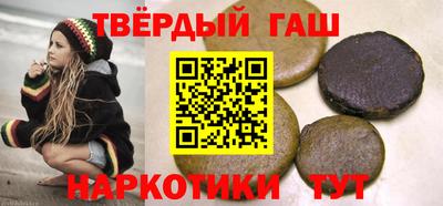 крисы Донецк