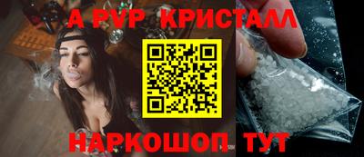 дистиллят марихуана Дубна