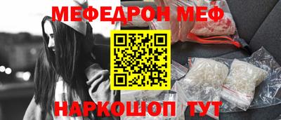 дистиллят марихуана Дубна