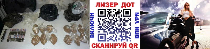 LSD-25 экстази кислота  Кострома 