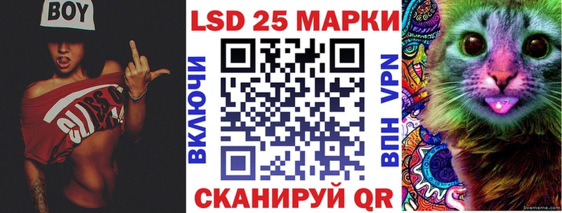 наркотики  Кострома  Марки 25I-NBOMe 1,8мг 