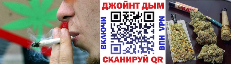 Бошки Шишки LSD WEED Кострома